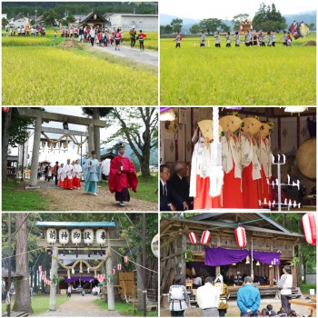 白馬村 飯田神明社 例大祭（20150921-iidashinmeisya）