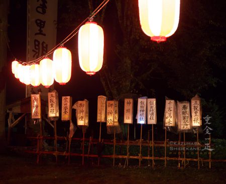 白馬村 飯田神明社 宵祭