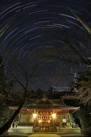 北の夜空と北野天神社