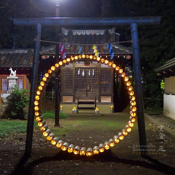 北野天神社　八雲祭