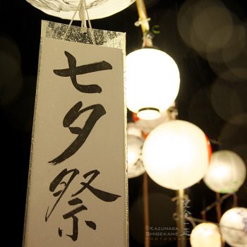 所澤神明社の七夕祭り
