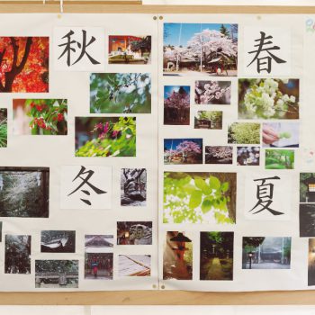 北野天神社　春夏秋冬　七五三