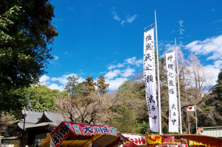 北野天神社　例祭