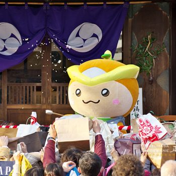 所澤神明社　節分祭